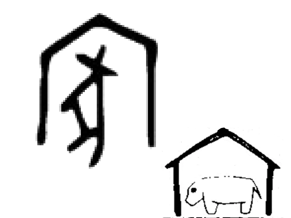 十五从军征课件_第1页
