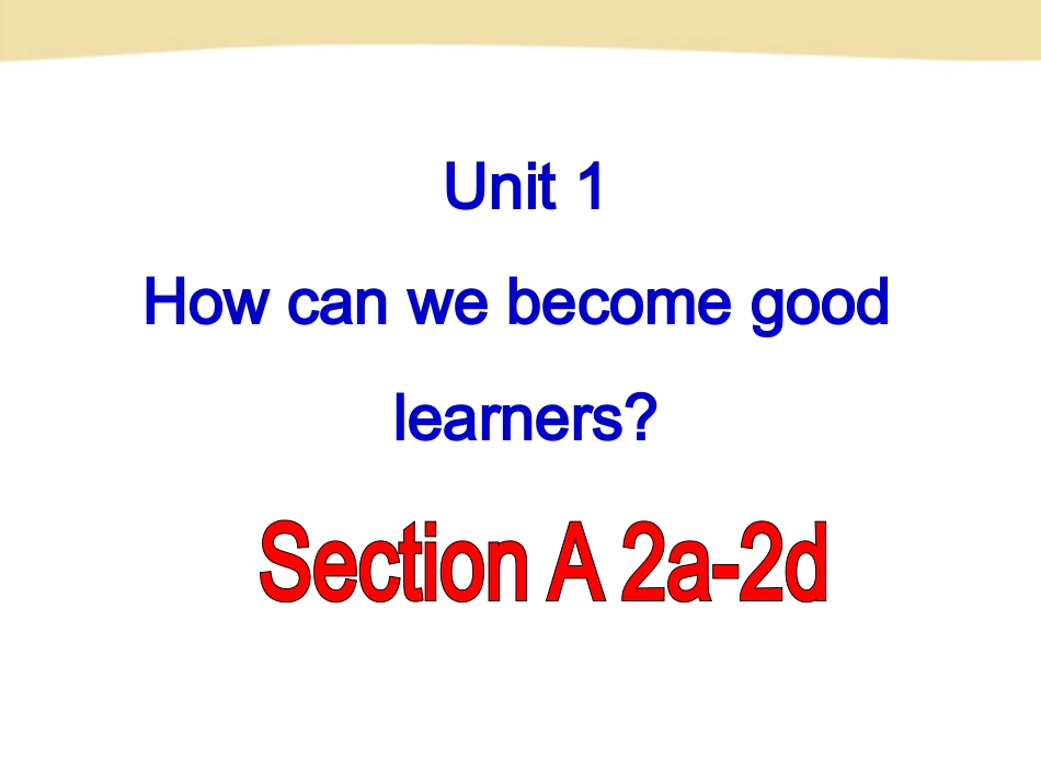 九上Unit1第三课时_第1页