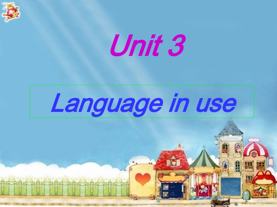 外研版九年级上册Module9Unit3课件_第2页