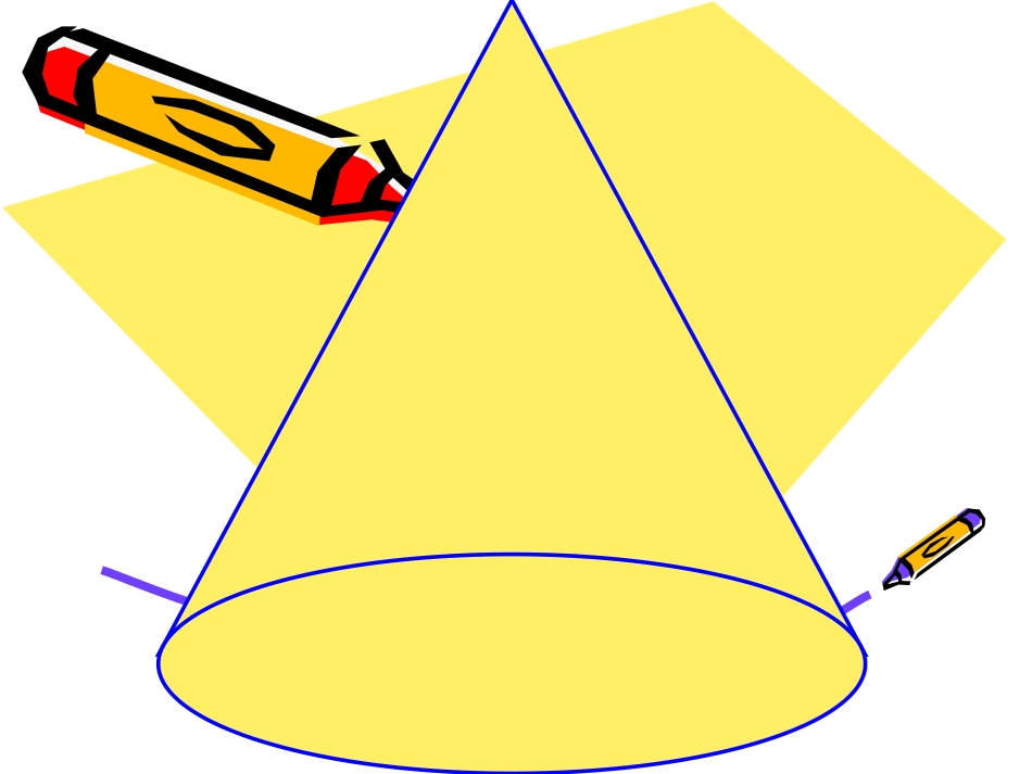 圆锥的体积2_第1页