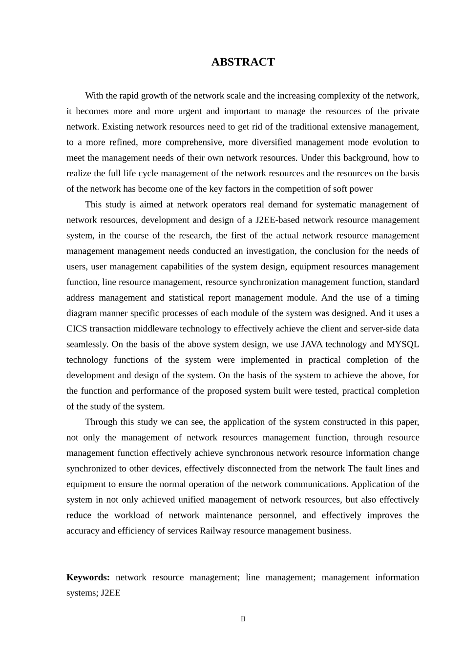 网络资源管理系统的设计与实现(第二版)_第2页