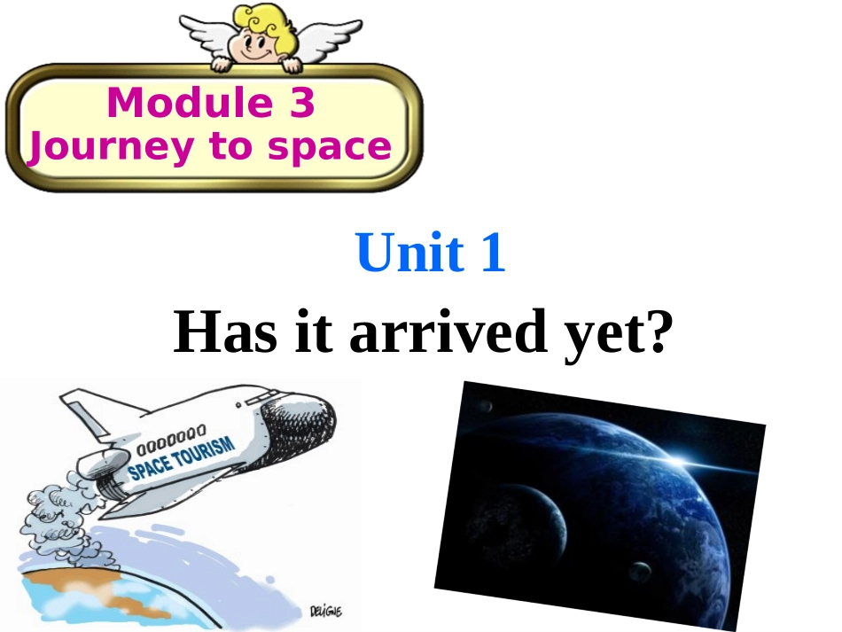 外研版八年级下册M3-U1_第1页