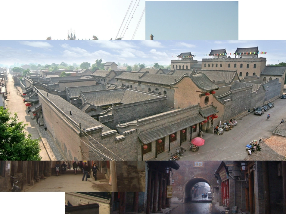 我的江西讲稿_第3页