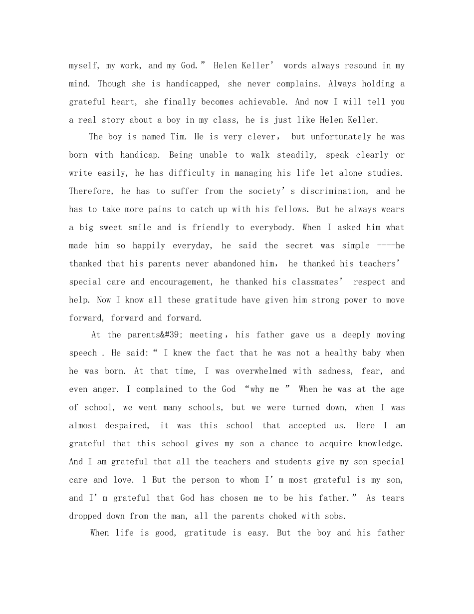 学会感恩英文演讲稿 _第3页