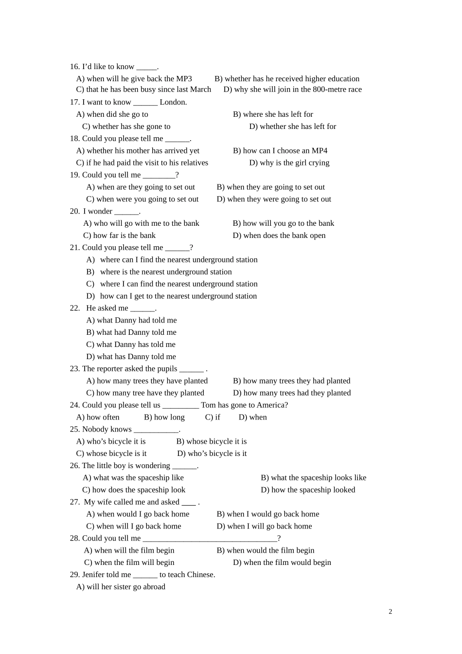 专项宾语从句_第2页