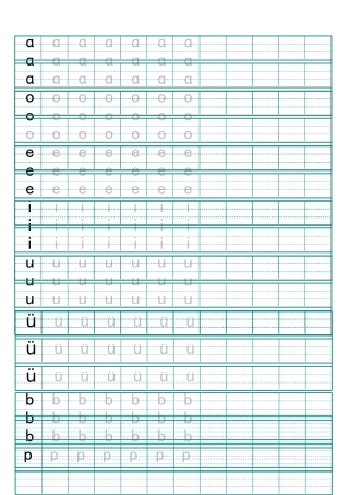 (用)汉语拼音字母描红示范(打印版)