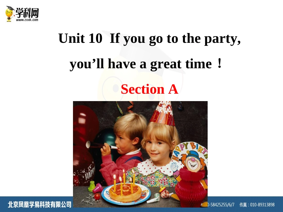 新目标八年级英语上Unit10SectionA_第1页