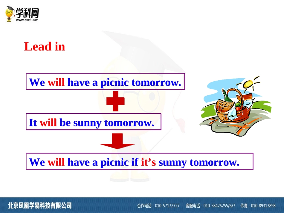 新目标八年级英语上Unit10SectionA_第2页