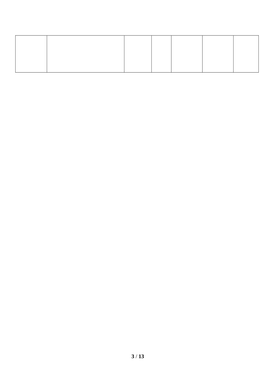 设计开发控制程序_第3页