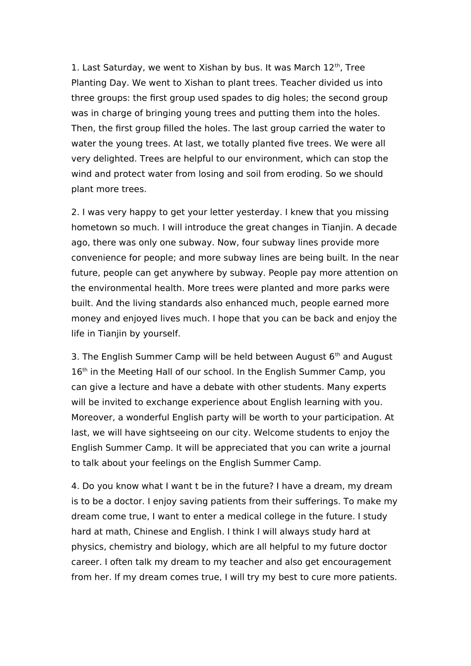 天津初等英语考试四级作文20篇_第1页