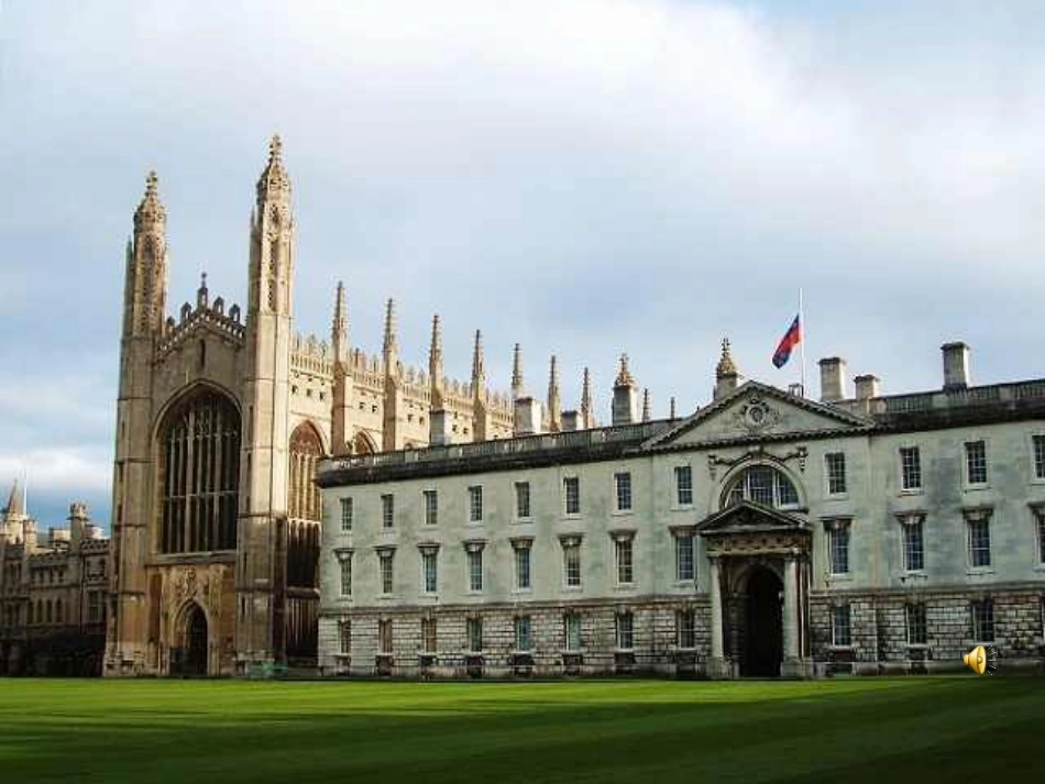 再别康桥 (9)_第1页