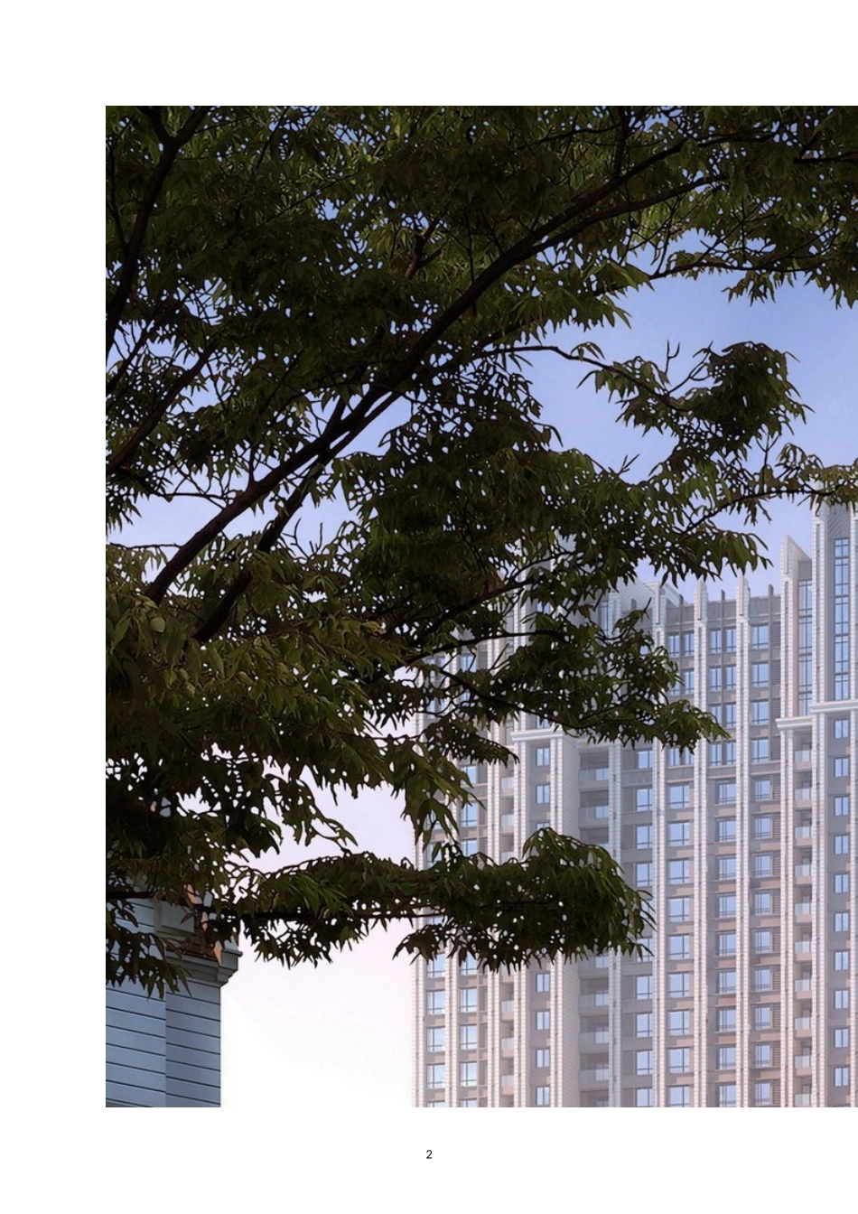 外墙面干挂石材施工方案_第2页