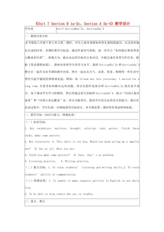 贵州省遵义县第六中学八年级英语下册《Unit 7 Section B 1a-2c，Section A 3a-4》教学设计 人教新目标版