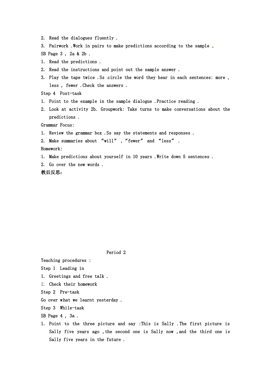 福建省长泰县第一中学八年级英语下册《Unit 1 Will people have robots》教案3 人教新目标版_第3页