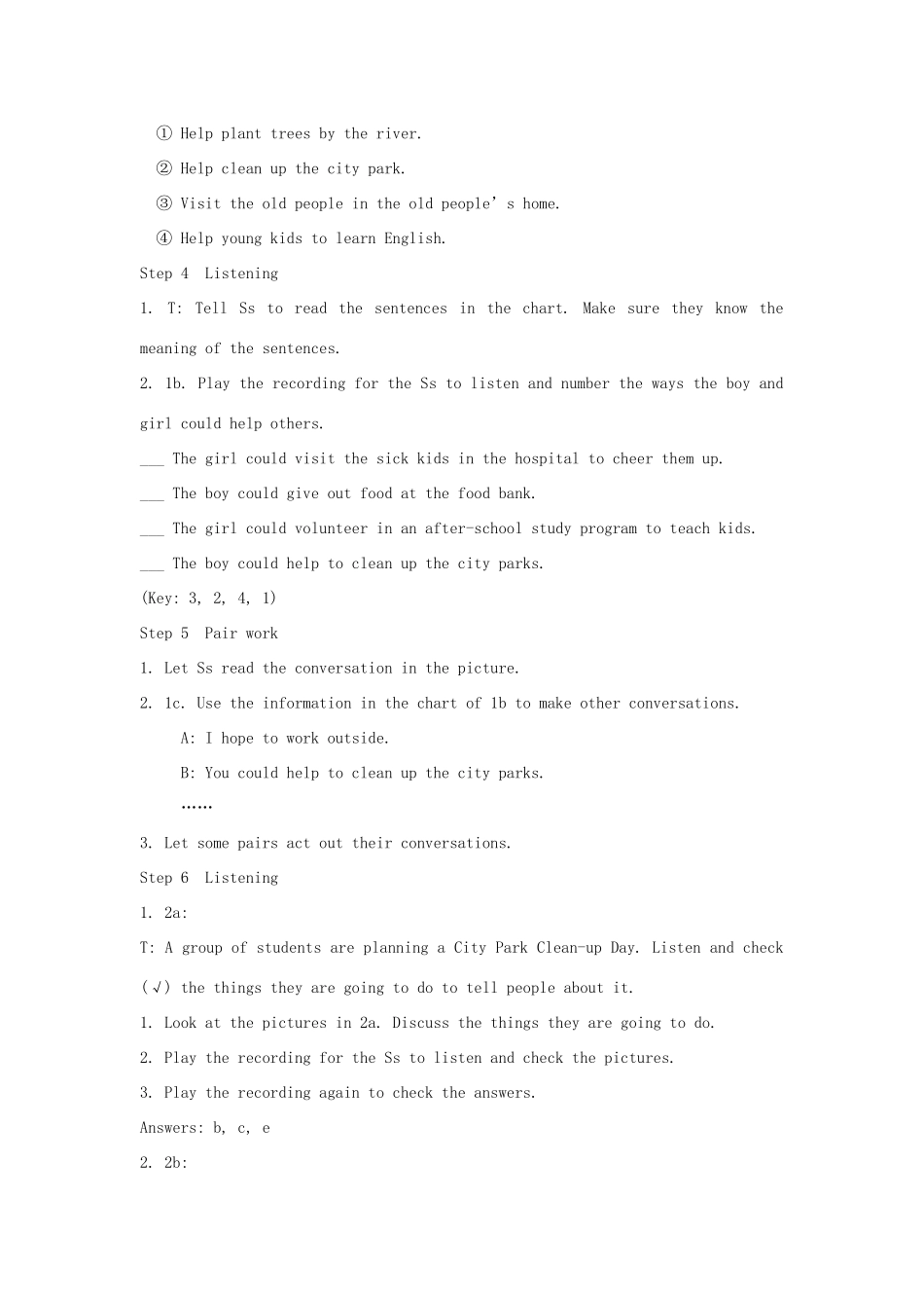 湖南省株洲县渌口镇中学八年级英语下册 Unit 2 I’ll help to clean up the city park Section A (1a-2d)教案 （新版）人教新目标版_第3页