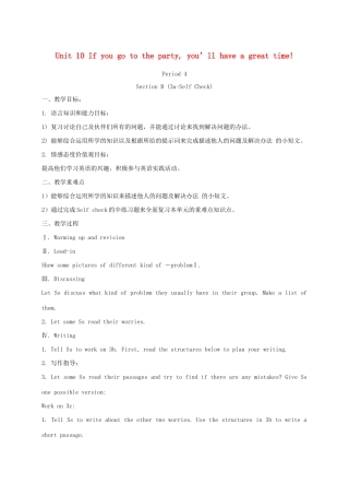秋八年级英语上册 Unit 10 If you go to the party，you’ll have a great time Section B（3a-Self Check）教案 （新版）人教新目标版-（新版）人教新目标版初中八年级上册英语教案