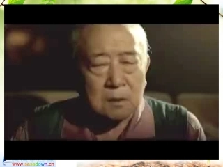 《背影》课件 (3)