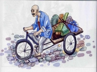 《老王》课件于侠晒课