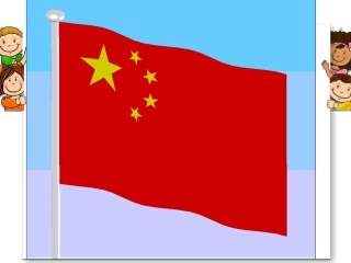 《角的初步认识》胡红梅课件