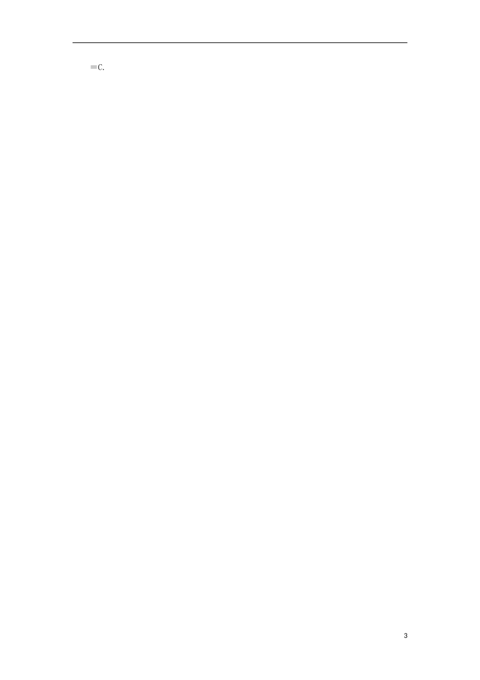 高中数学 第1章 计数原理 1.3.1 组合与组合数公式学业分层测评 北师大版选修2-3-北师大版高二选修2-3数学试题_第3页