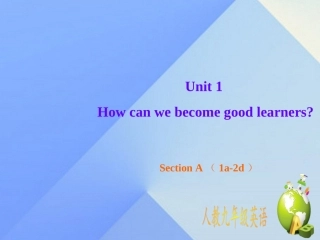 【人教版】2016秋九年级新目标英语：Unit+1+Section+A（1a-2d）课件