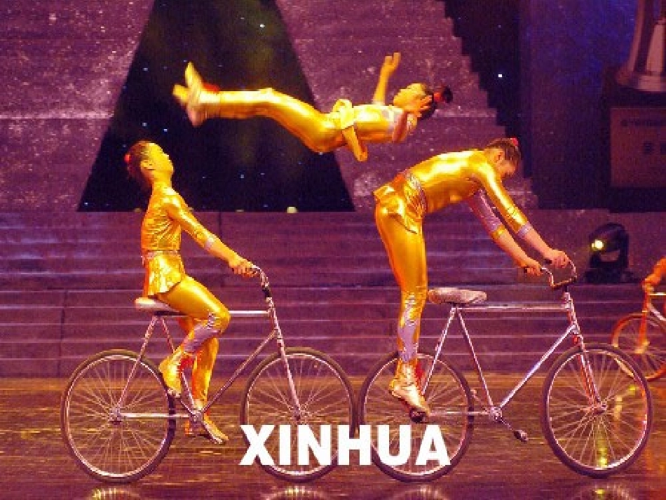 《绝招》人教版小学三年级语文课件_第1页