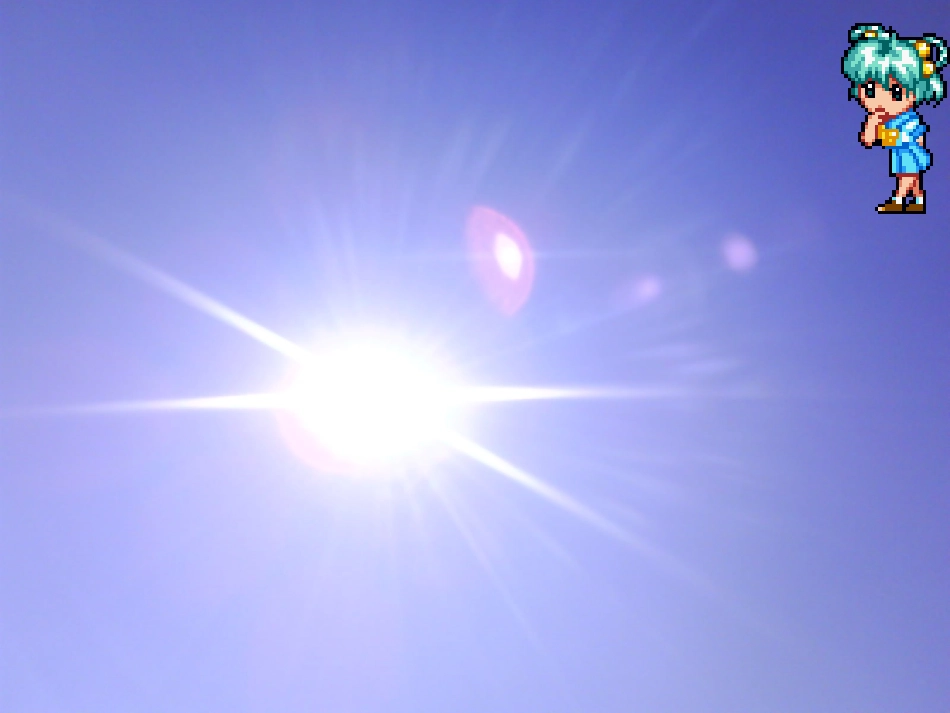 《棉鞋里的阳光》PPT_第2页