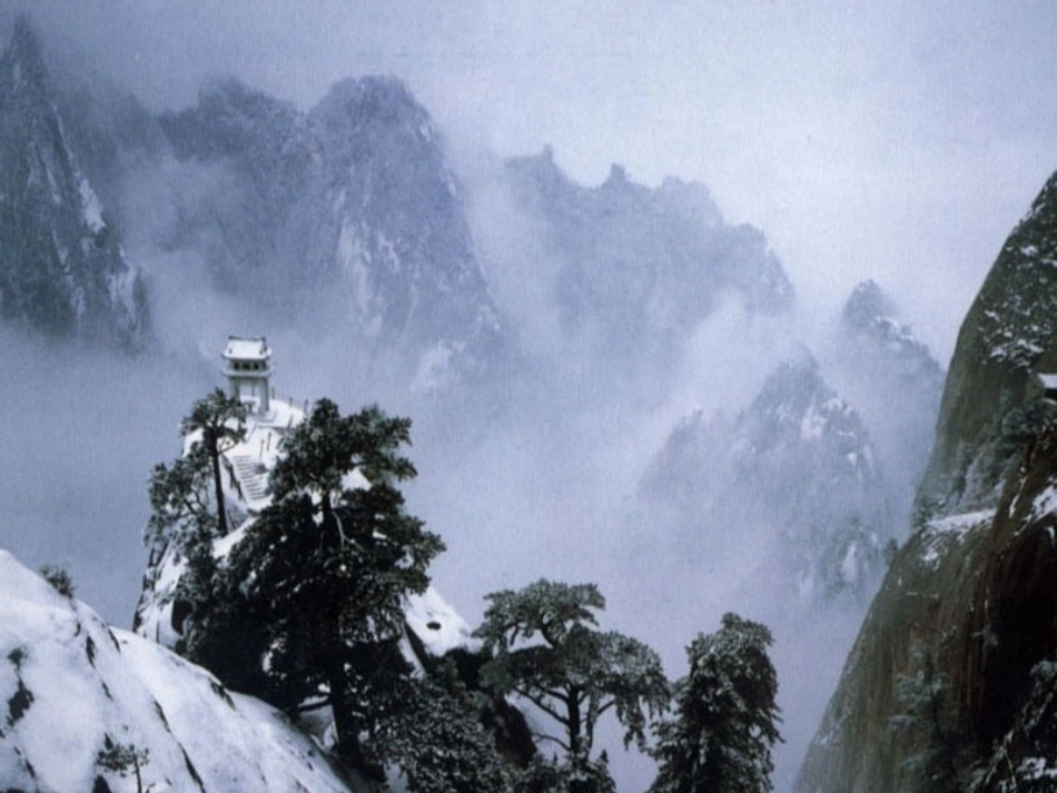 《答谢中书书》课件 (4)_第1页