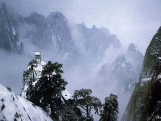 《答谢中书书》课件 (4)