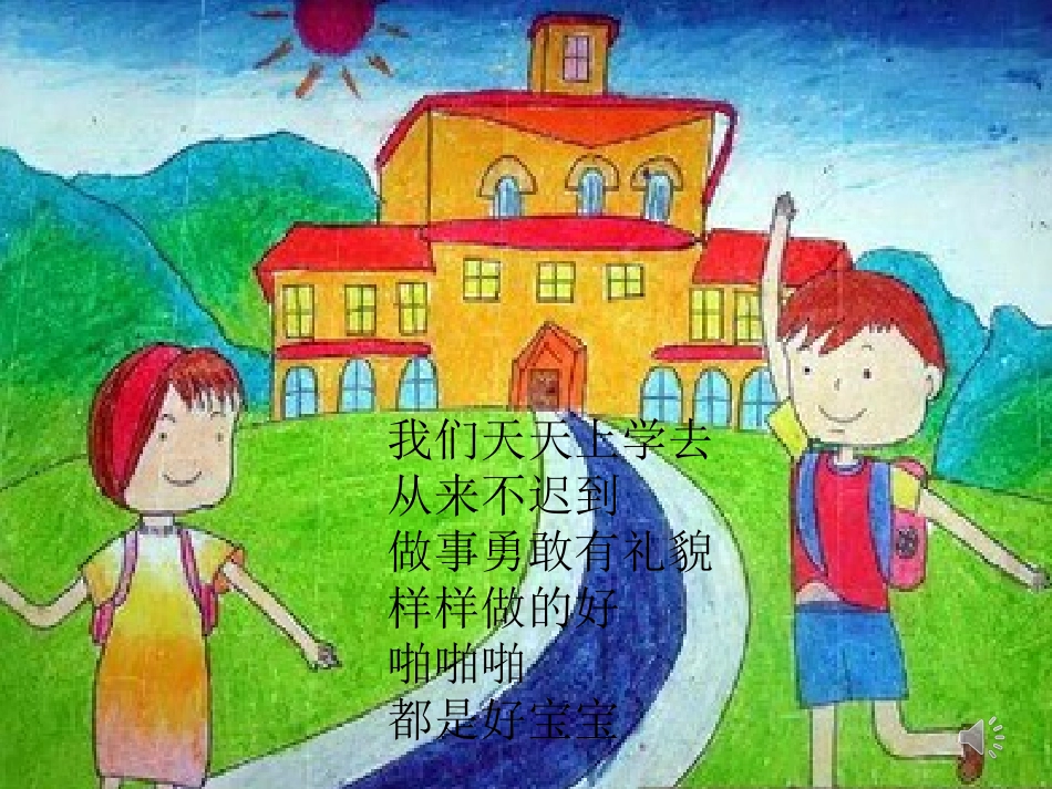 《柔美的光芒》徐家英_第1页