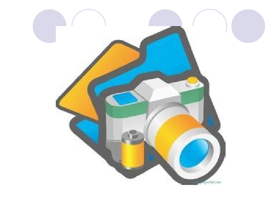 《有用的家用电器》PPT李妍欣_第3页