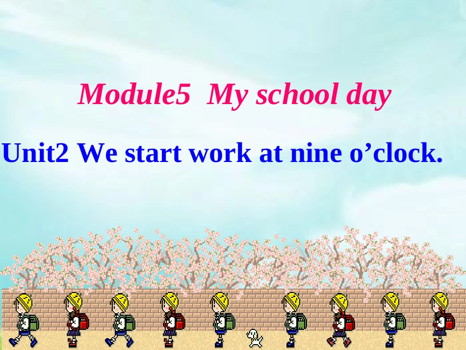 【七英上M5U2课件设计】_第1页
