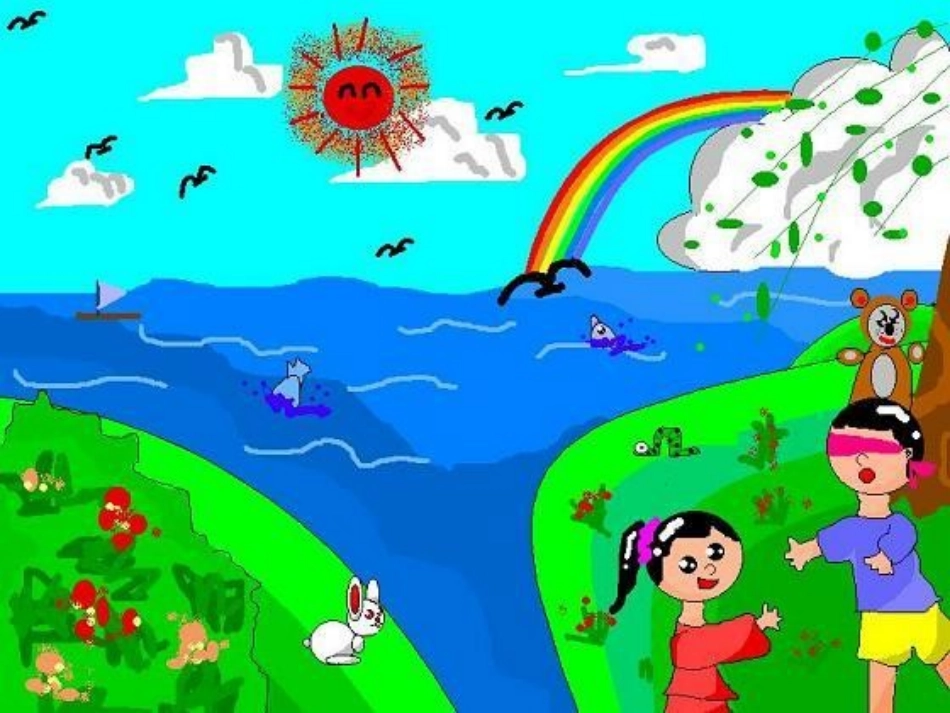 《认识画图软件》课件_第3页