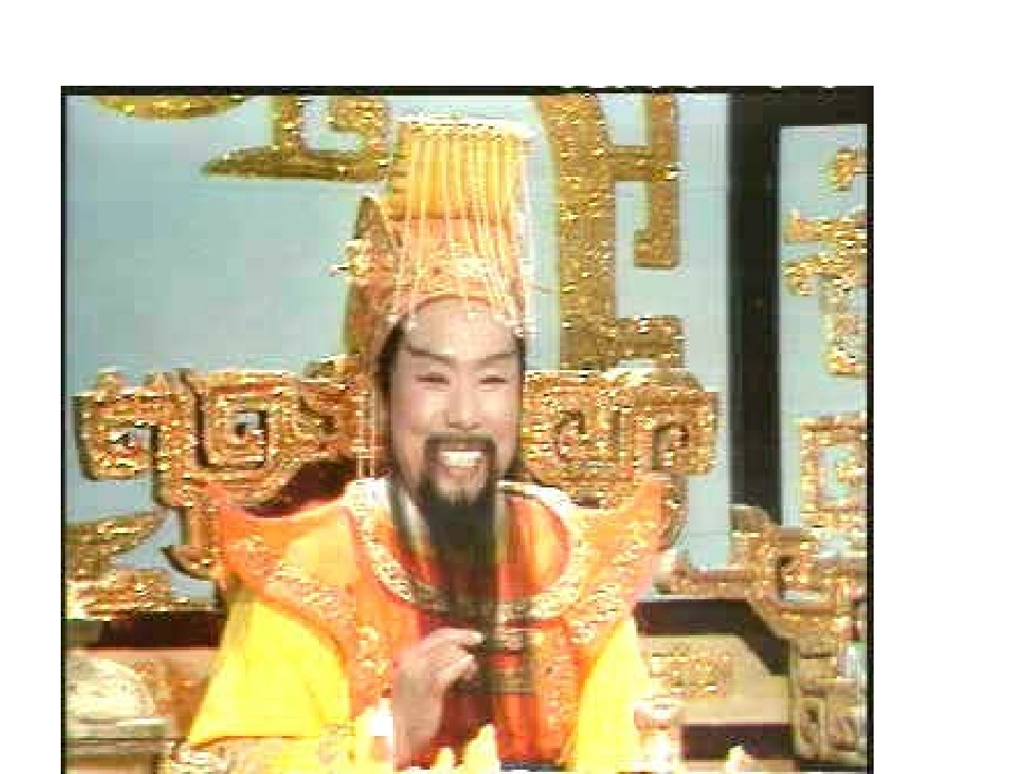 《西游记》系列讲座之人物形象分析课件_第2页