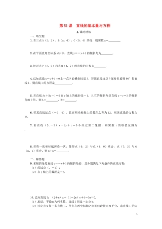 江苏省2020版高考数学一轮复习 第十章 解析几何初步 第51课 直线的基本量与方程课时作业（含解析）苏教版
