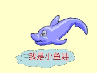 一上3-3jqx