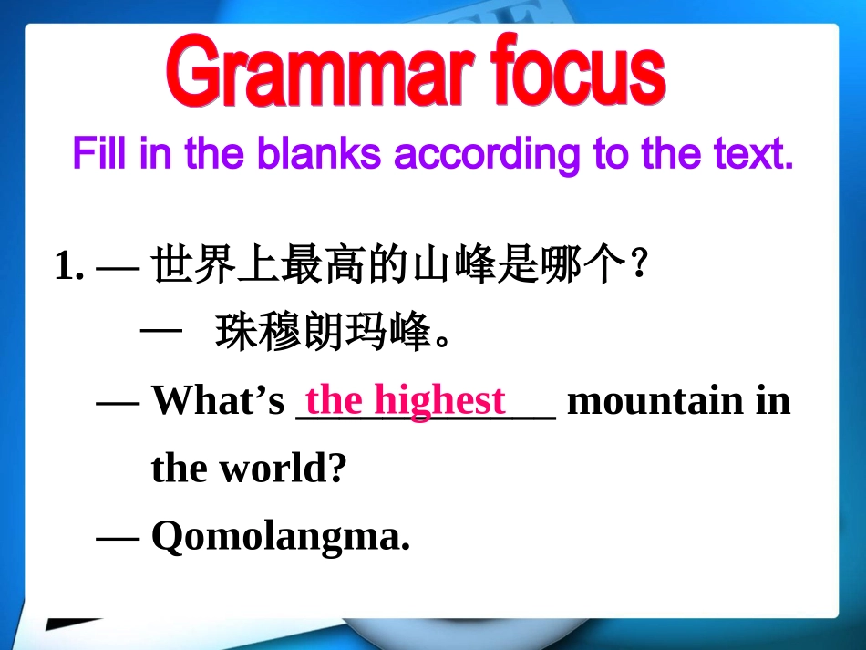 【人教版】新目标八年级下册课件：Unit7SectionA-3_第3页