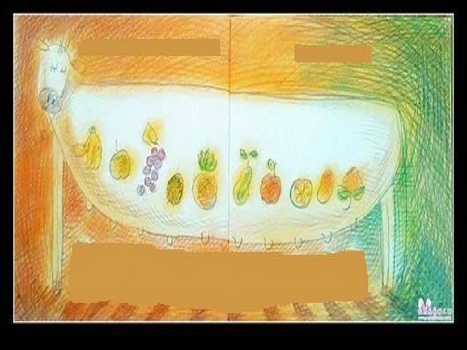 《爱吃水果的牛》PPT_第2页