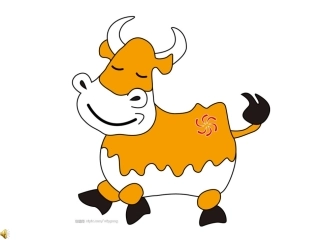 《爱吃水果的牛》PPT