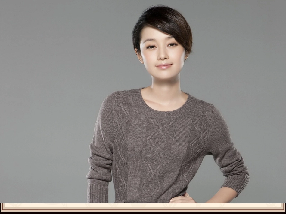 《老王》课件 (2)_第3页