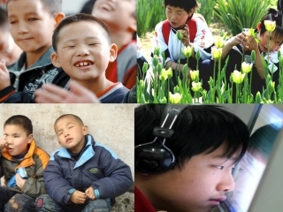 《永生的眼睛》定0稿