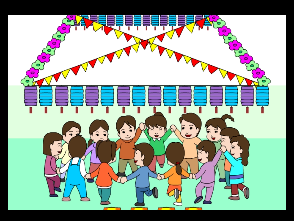 《找规律》课件1_第2页