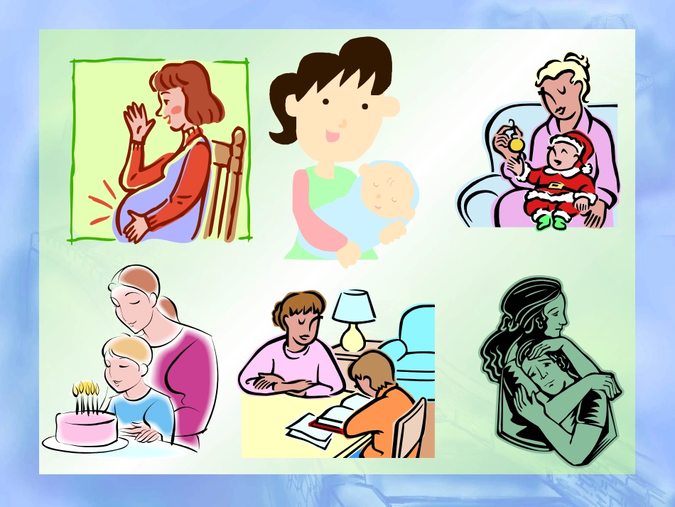 《我的母亲_胡适》课件_第1页