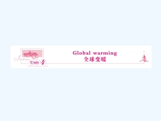 【安徽专版】《金版新学案》2011高三英语一轮课件 新人教版选修6-4
