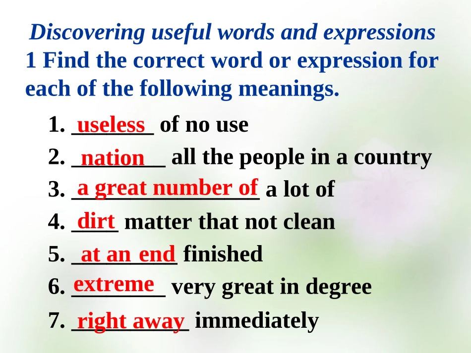 【人教版】高中英语必修一：Unit4Learningaboutlanguage课件_第2页