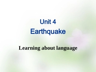 【人教版】高中英语必修一：Unit4Learningaboutlanguage课件