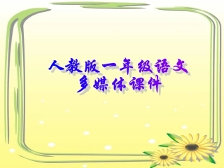 一次比一次有进步 (6)