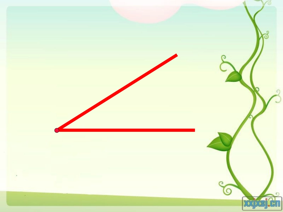 《认识角》课件(北师大版)(1)_第2页