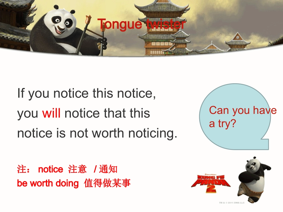 一般将来时态课件-Tibby_第1页