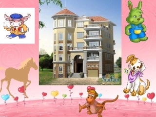 《谁住顶楼》课件双双